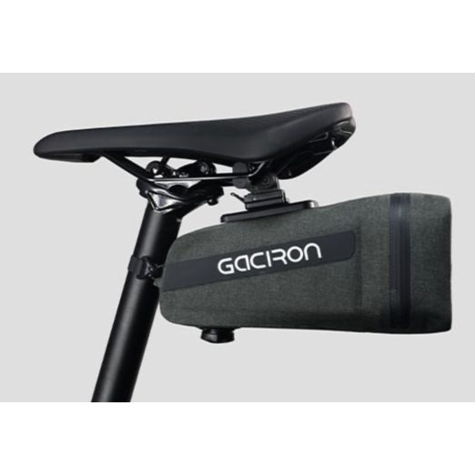 Gaciron Bird Nest 200, Cycling Saddle Bag with Motion Sensor Tail Light - Black